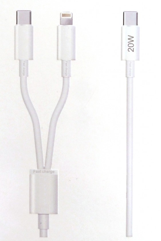 Yeni Nesil USB-C to Lightning USB-C Hızlı Şarj ve Data Kablosu 5.0A Hızlı Kablo 1 metre 20W