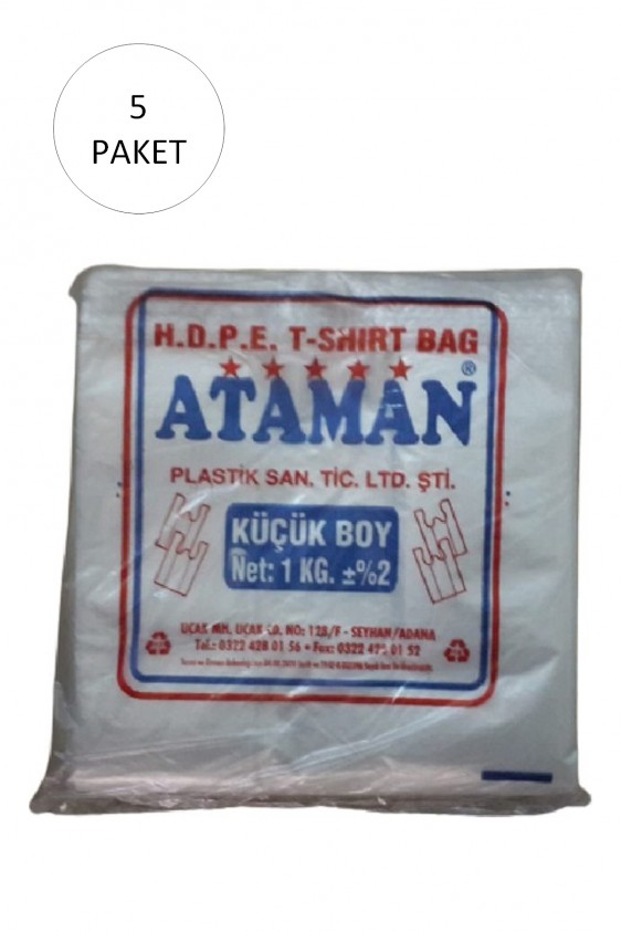 Kalın Şeffaf Atlet Poşet Küçük Boy 25x33 Cm 1 Kg (5 Paket-Takriben 850 Adet)