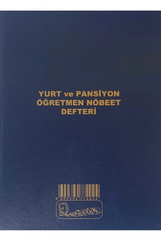 Kocaoluk Yurt ve Pansiyon Öğretmen Nöbet Defteri Cilt Kapak