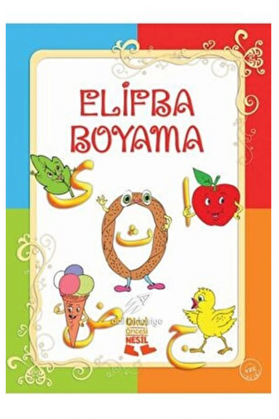 Elifba Boyama Okul Öncesi