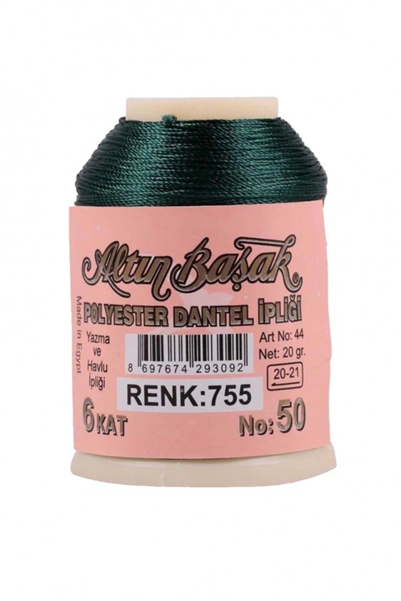 3 Adet Altınbaşak Oya ve Dantel İpi 20 gr - Royaleks - No: 639 - 553 - 755